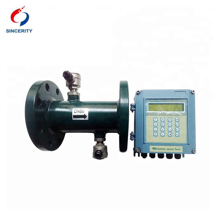 1.jpgThe ultrasonic flow meter