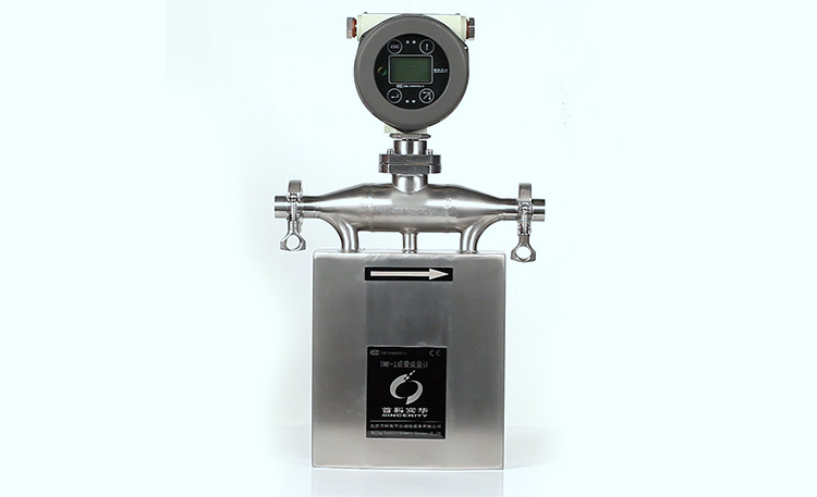 Sincerity U shape coriolis mass flow meters with flange connection