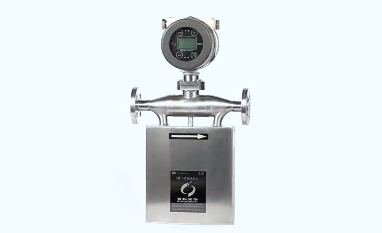 U shape coriolis mass flow meter video