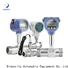 Sincerity vortex meter manufacturer for pressure measurement
