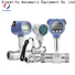 ﻿High measuring accuracy low flow turbine flow meter price for density measurement