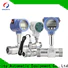 Sincerity ﻿High measuring accuracy turbine flow meter sensor for sale for density measurement
