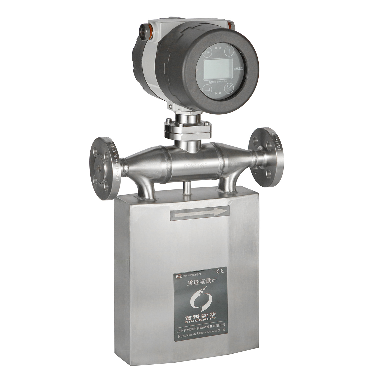 digital flow meters types supply for oil and gas-1
