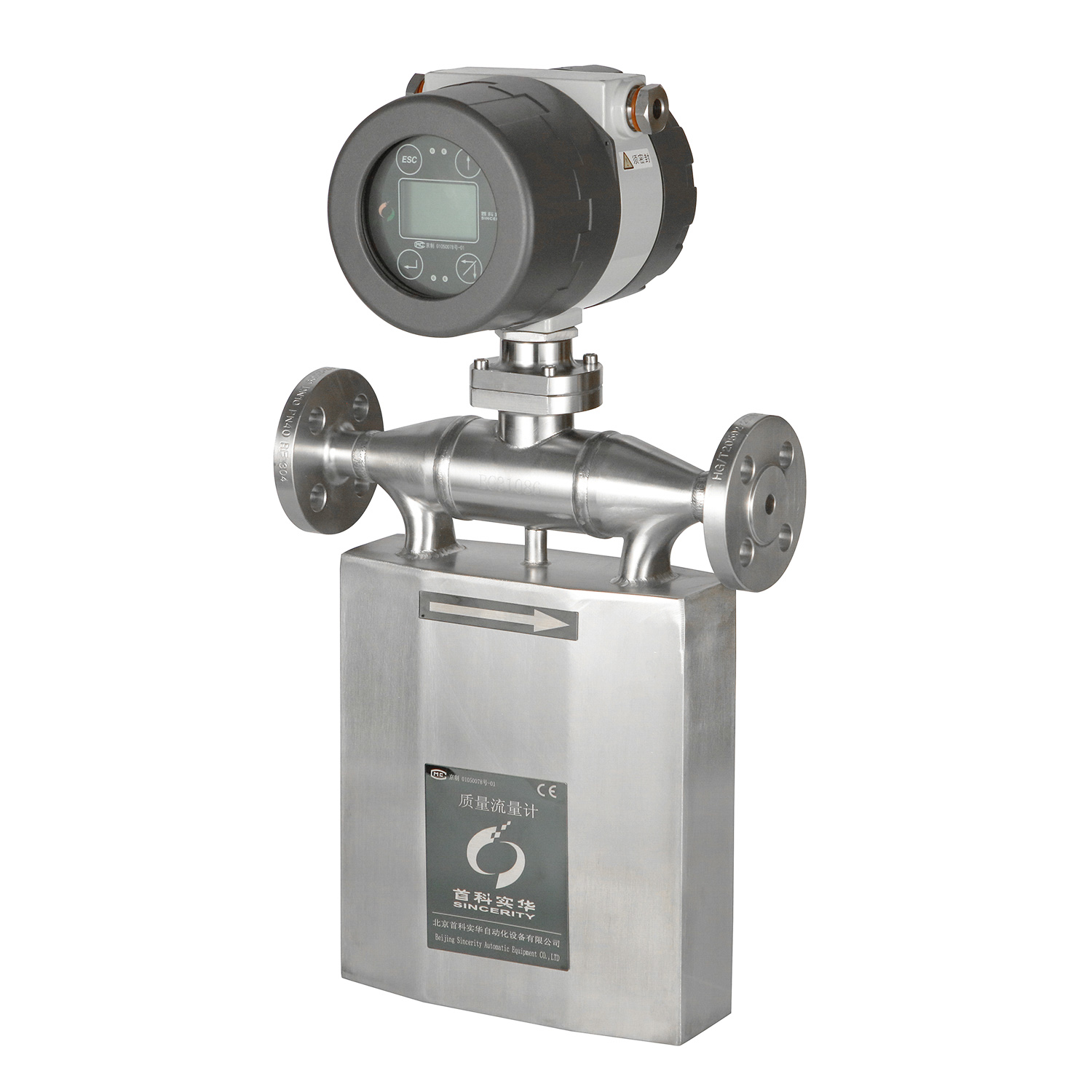 Sincerity best coriolis fuel flow meter for business for oil and gas-2