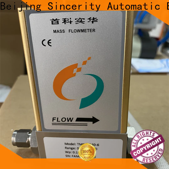 Sincerity electromagnetic flow meter price for sale for fluids measuring