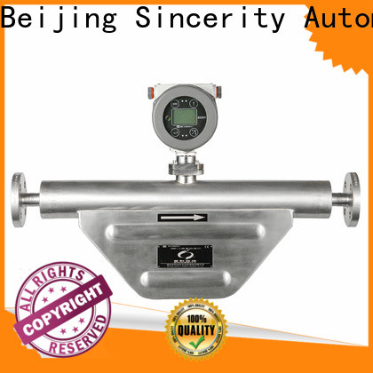 Sincerity high performance differential pressure flow meter price for fluids measuring
