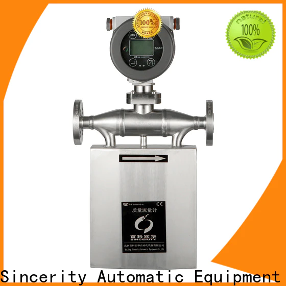 Sincerity ﻿High measuring accuracy inline flow meter factory for food