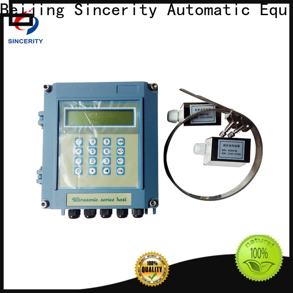 Sincerity low pressure flow meter function for Energy Saving
