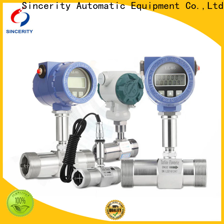 Sincerity Group best inline flow meters liquid manufacturers for gravity measurement