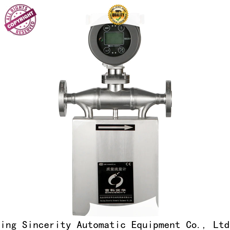 Sincerity Group coriolis flow meter company for food
