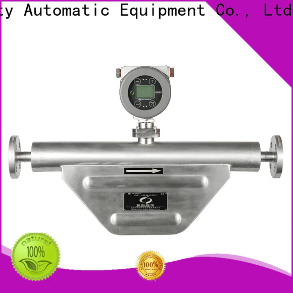 Sincerity Group mass flow meter price suppliers for food